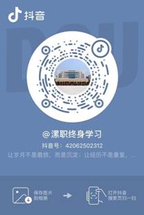 548c6c2d9df4cd94b220d31576529986