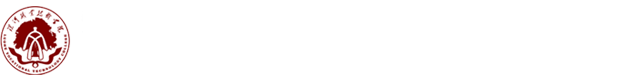 继续教育学院new